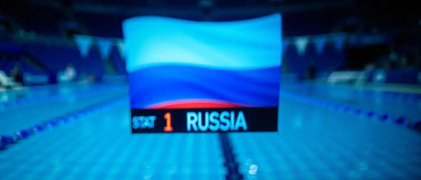 Случайный символ или ошибка эфира: в парижской трансляции чемпионата Европы всплыл российский триколор