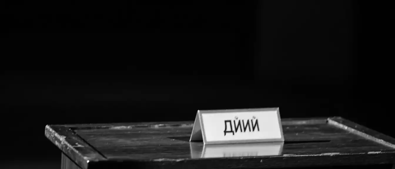 Конец эпохи Гроспирона: руководство оргкомитета зимней Олимпиаки-2030 сменится в ближайшее время